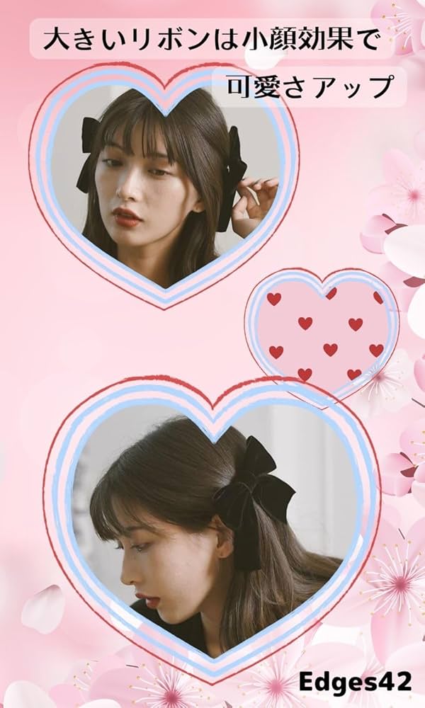 襟マフラー ベロアリボン「黒」　⬛️ Amazon.co.jp: Edges42 ベロア リボン ベロアリボン 黒 生地